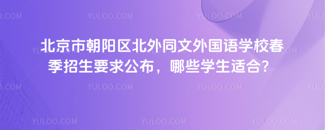 гꖅ^ͬZWУҪ󹫲ЩWmϣ