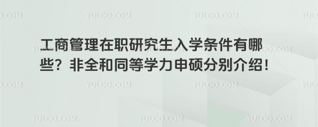 ̹оWlЩȫͬȌWTքeB