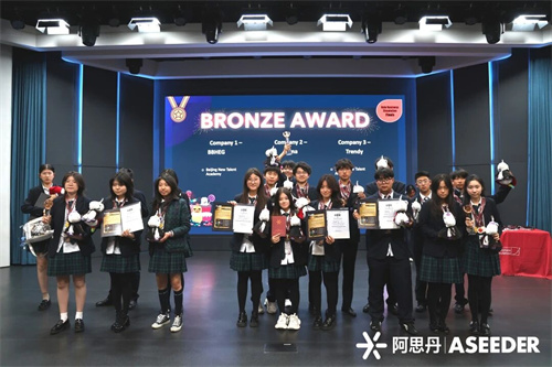 北京市新英才學校獲獎