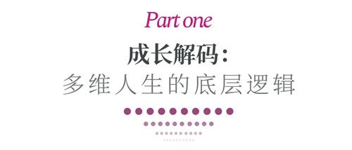 黑利伯瑞畢業(yè)生