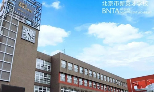 8.ӢŌW(xu)У((gu)(ni))