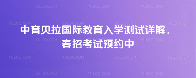 ؐ(gu)HW(xu)y(c)ԇԔпԇA(y)s