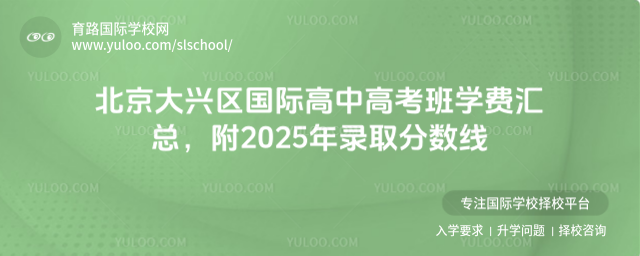 d^(q)(gu)Hи߿W(xu)M(fi)R2025ȡ?jn)?sh)