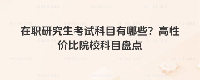 оԇĿЩԃrԺУĿPc