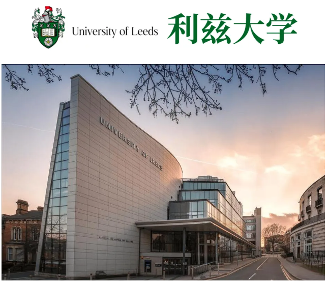 成都石室天府中學(xué)國(guó)際部名校錄取