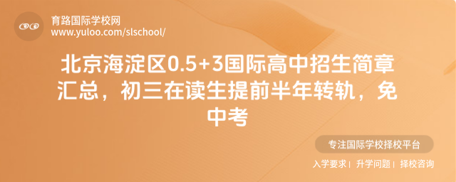 ^(q)0.5+3HRxǰD(zhun)܉п