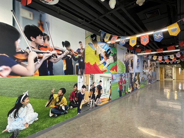 北京耀華國際學校就讀體驗怎么樣