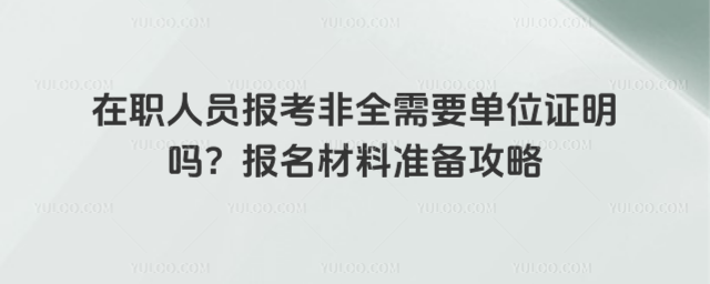 ˆT(bo)ȫҪλC(bo)Ϝ(zhn)乥