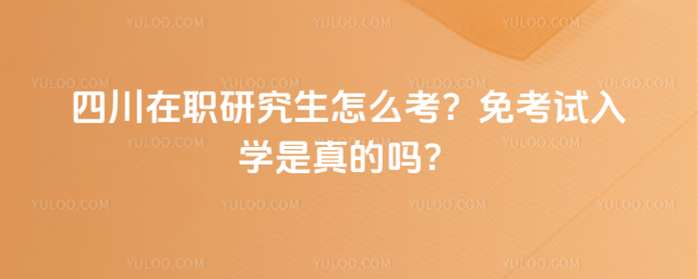 Ĵоô⿼ԇW(xu)Ć᣿