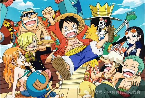 中育貝拉藝術升學路徑