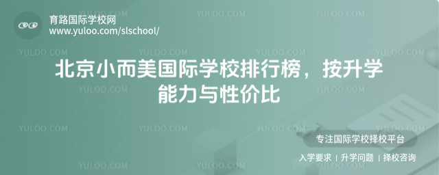 СHW(xu)Уа񣬰W(xu)cԃr