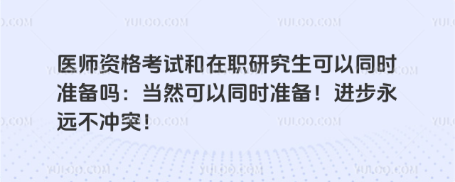 t(y)Yԇоͬrʂ᣺(dng)Ȼͬrʂ䣡Mh_ͻ