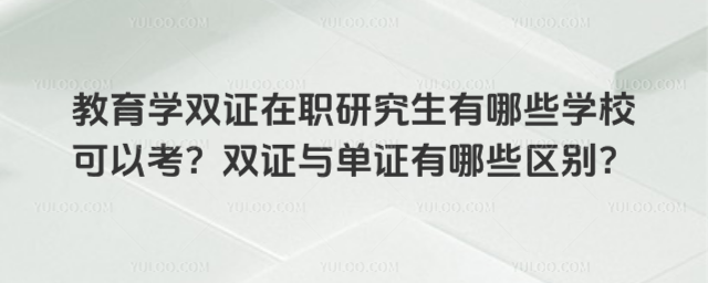 WpCоЩWԿpCcCЩ^e