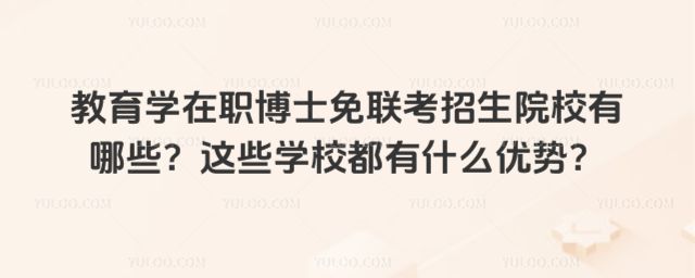 WʿԺУЩ@ЩWУʲôݣ