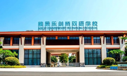 ˮhHСWތWУ-žӘpZWУ