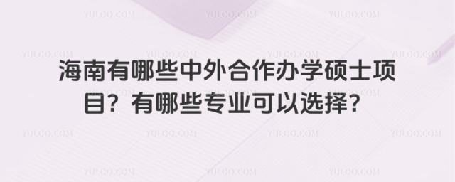 ЩkWTʿĿЩIx