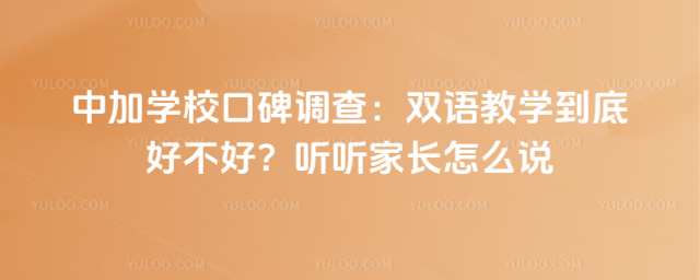 мӌW(xu)Уڱ{(dio)飺pZ(y)̌W(xu)׺òã (tng) (tng)L(zhng)ôf(shu)