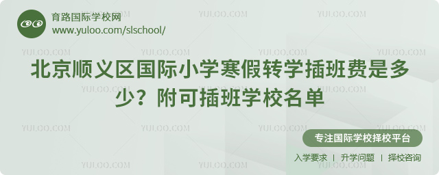 2026걱x^(q)HСW(xu)D(zhun)W(xu)M(fi)Ƕ