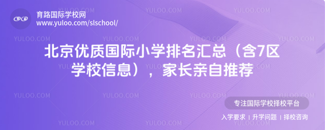 (yu)|(zh)HСW(xu)R7^(q)W(xu)УϢLH]