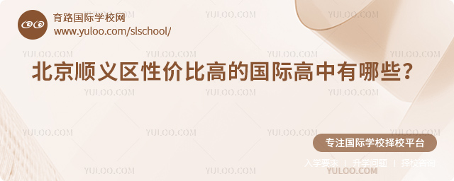 2026걱x^ԃrȸߵćHЩ