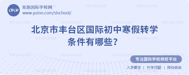 2026걱S_^(q)HкD(zhun)W(xu)lЩ