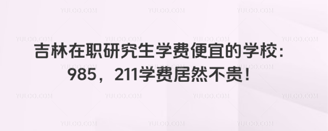 оWM˵ČWУ985211WMȻF