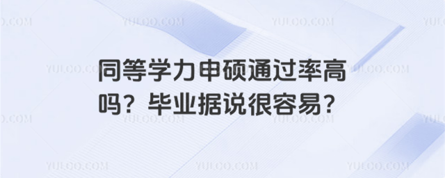 ͬȌWTͨ^ʸ߆᣿Ifף