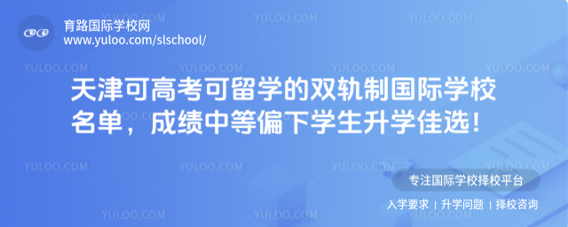 ɸ߿Wp܉ƇHWУΣɿеƫWWx