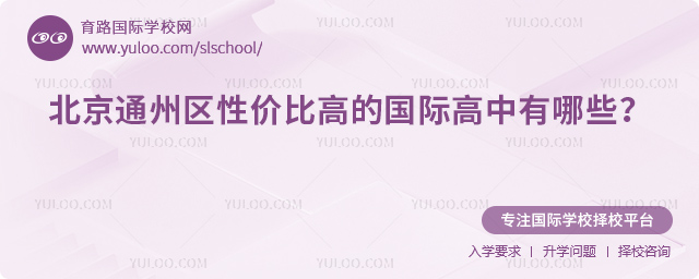 2026걱ͨ݅^(q)ԃr(ji)ȸߵć(gu)HЩ