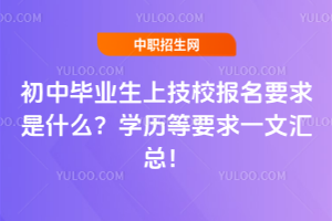 ЮIϼУҪʲôWvҪһąR