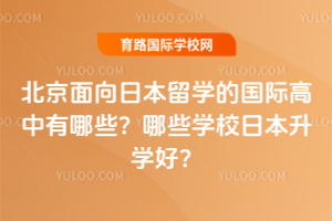 2026걱ձW(xu)ćHЩЩW(xu)УձW(xu)ã