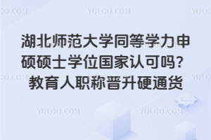 WͬȌWTTʿWλJɆQxӲͨ؛