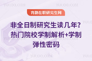 ȫоxꣿTԺУWƽ+WƏܴa