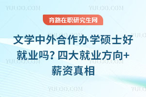 ČWkWTʿþ͘I(y)᣿Ĵ͘I(y)+нY