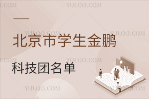 2025걱ЌWiƼFʽȫ