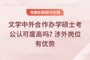 ČWkWTʿJɶȸ߆᣿⍏λЃ