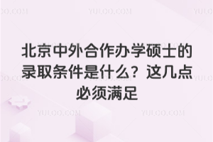 kW(xu)Tʿȡlʲô@c(din)횝M