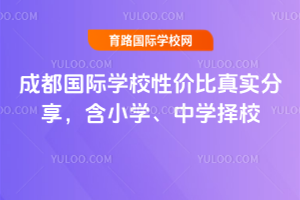 ɶHWУԃr挍СWЌWУ