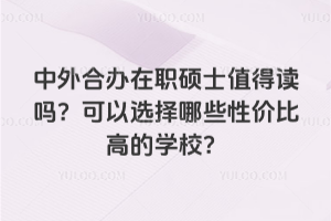 kTʿֵxxЩԃrȸߵČWУ