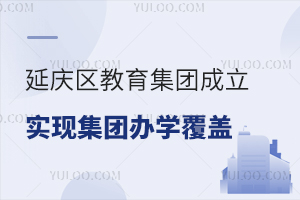 ӑc^Fȫ^FFkWPcF˽WУ