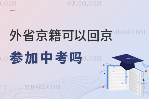 ʡԻؾп᣿]ڱxҲ܈᣿ٷؑˣ