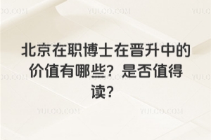 ʿڕxеărֵЩǷֵx