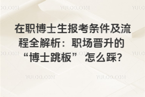 ʿ󿼗lȫx ʿ塱 ôȣ