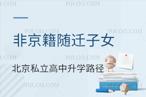 ǾSwŮ˽W(xu)·бЌW(xu)᣿