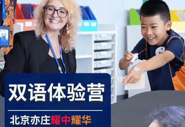 ҫA(gu)H118pZ(y)w(yn)I(yng)_A(y)s߀ЙC(j)(hu)@ȡM(fi)(gu)H(bio)(zhn)ӢČW(xu)Ɯy(c)ԇ