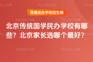 y(tng)W(xu)kW(xu)УЩLxĂ(g)ã