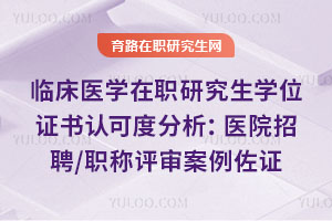 RtWоWλCJɶȷtԺƸ/QuC