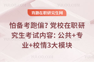 俼ƫhУоԇݣ+I+У3ģK