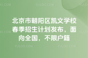 гꖅ^PČWУ2026괺Ӌlȫޑ