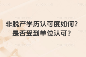 Óa(chn)WvJɶǷܵλJ